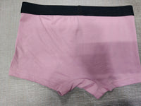 Underwear for men